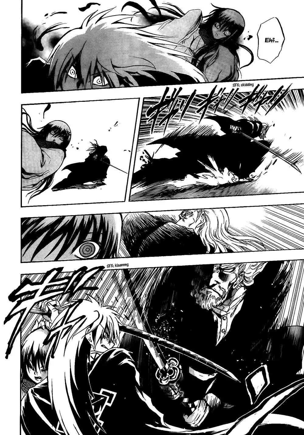 Nurarihyon No Mago Chapter 121 12